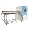 IP65 Testing Machine (2)