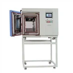 Nešiojama temperatūros drėgmės kamera