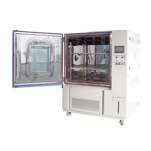 Stabilumo bandymo kamera