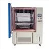 Humidity And Temperature Chamber (1)
