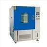 Humidity And Temperature Chamber (3)